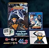 最新レトロゲーム・GGアレスタ3がやりたくてアレスタ